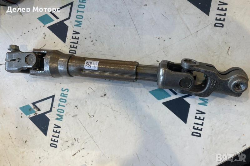 000847751 кормилен прът с карета от Renault Clio 5 1.0 SCe, двигател B4D419, 67 кс., 5ск., 26 000 km, снимка 1