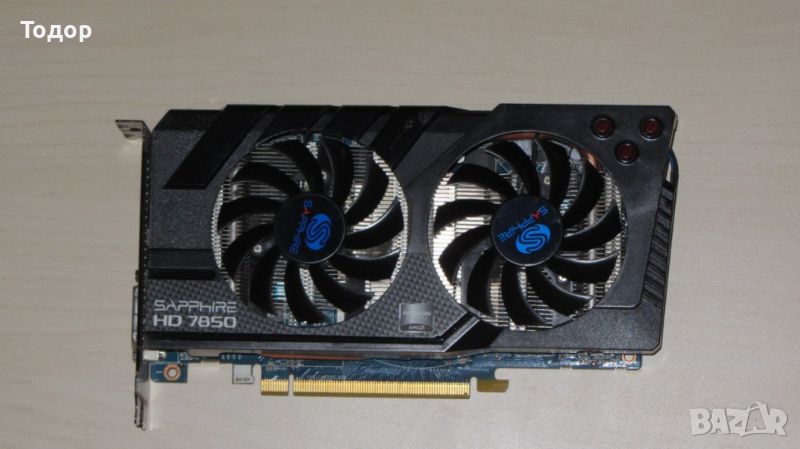 Sapphire Radeon HD 7850 2GB OC, снимка 1