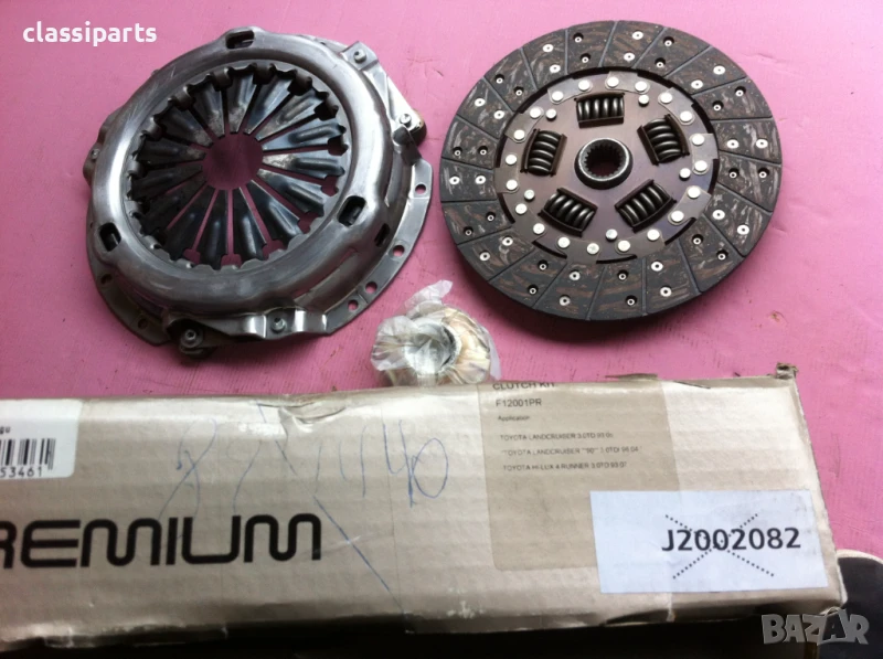 Комплект съединител за Тойота / TOYOTA Land Cruiser и 4 Runner двигатели 3.0 TD, снимка 1