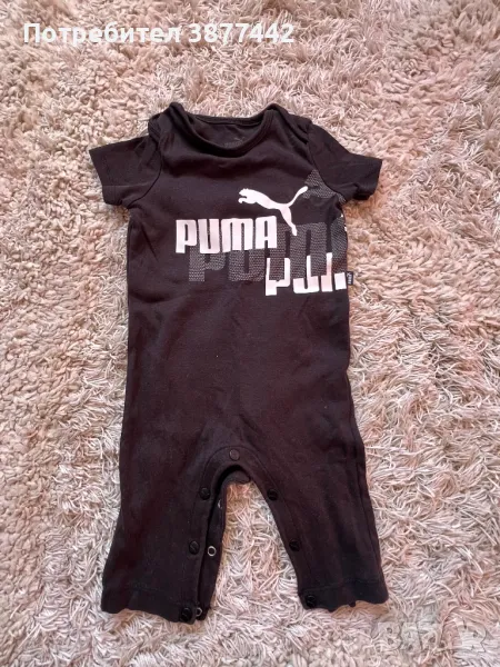 Детски гащеризон PUMA 9-12м, 20 лв, снимка 1