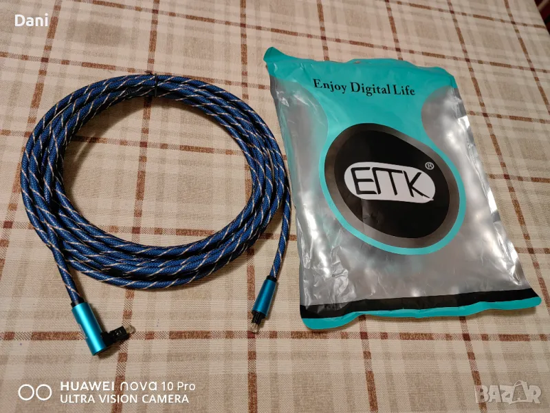 EMK Оптичен аудио кабел Цифров- 25лв, снимка 1