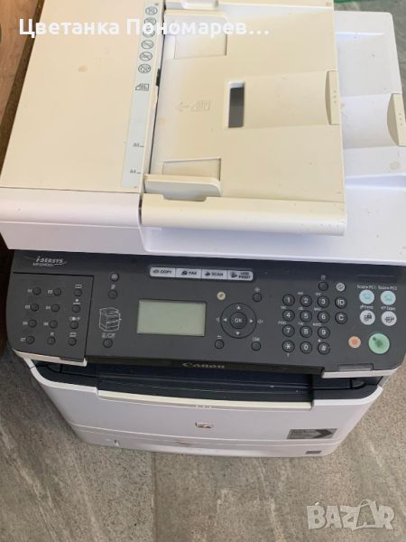 Canon i-SENSYS MF5940dn MFP / Принтер,копир,скенер и факс., снимка 1