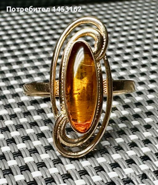Руски златен пръстен с кехлибар , снимка 1
