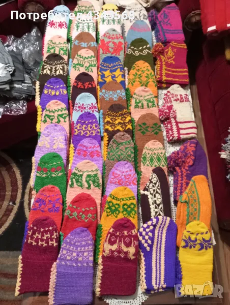 Терлици , снимка 1