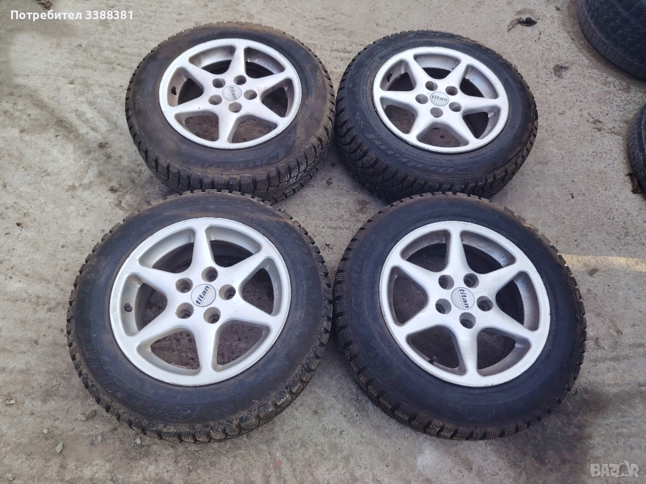 5*120 15" БМВ, снимка 1