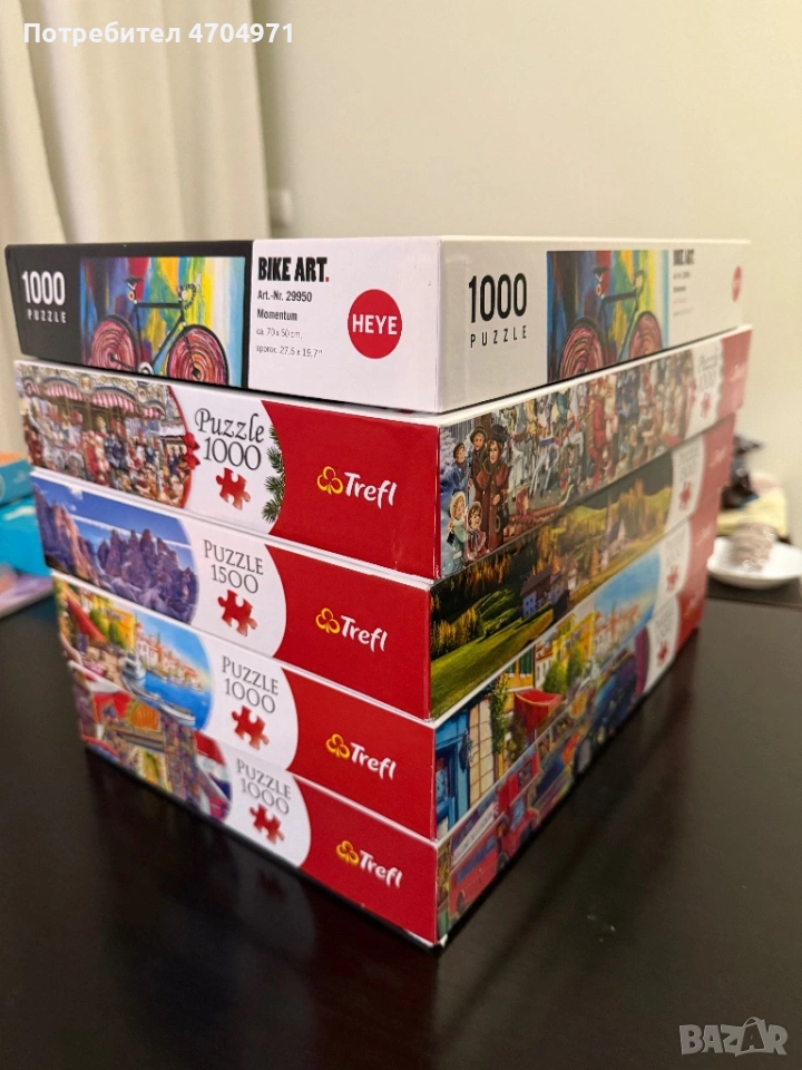 Пъзели 1000 части, снимка 1