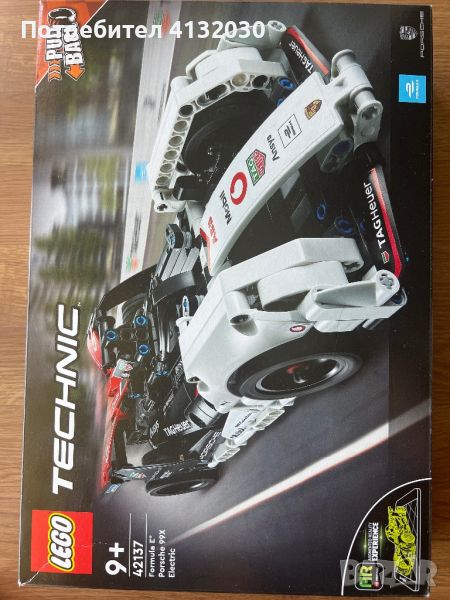 LEGO Technic Formula E Porshe 99X Electric, снимка 1