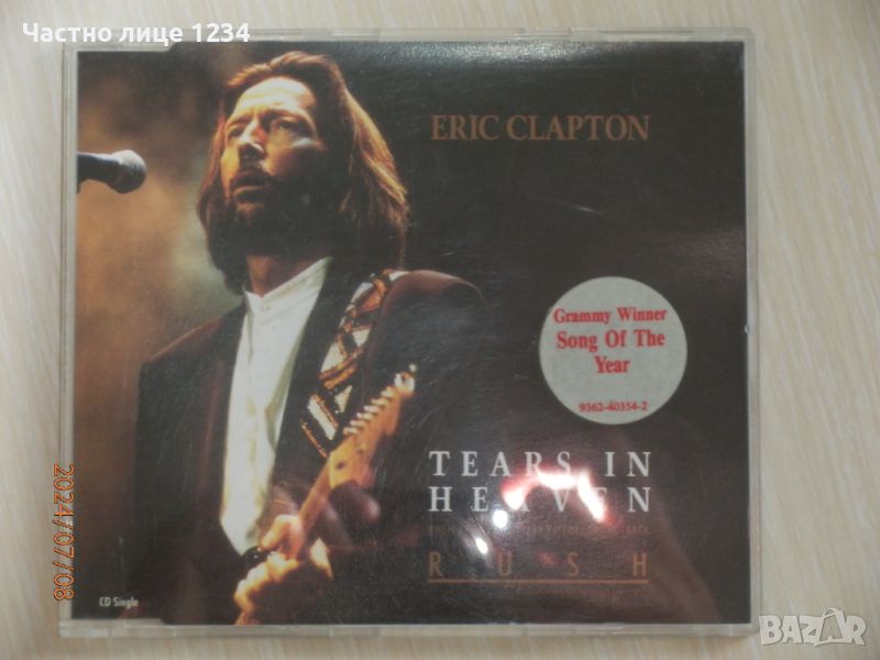 Eric Clapton - Tears in Heaven - 1992 - maxi single, снимка 1