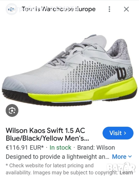 Мъжки тенис обувки за клей. Wilson KAOS SWIFT 1.5 CLAY, снимка 1