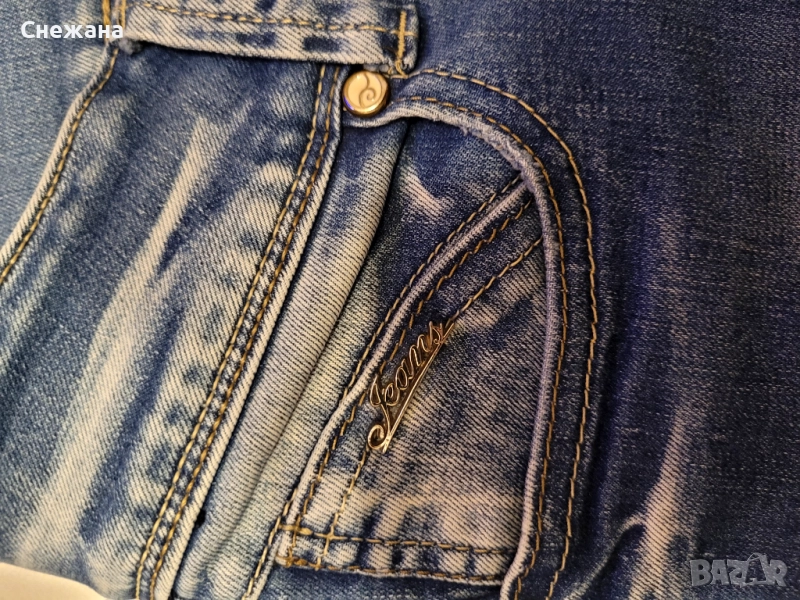 Дамски дънки , снимка 1