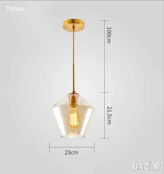 Луксозния стил пендел Havos, D23, E27, снимка 1