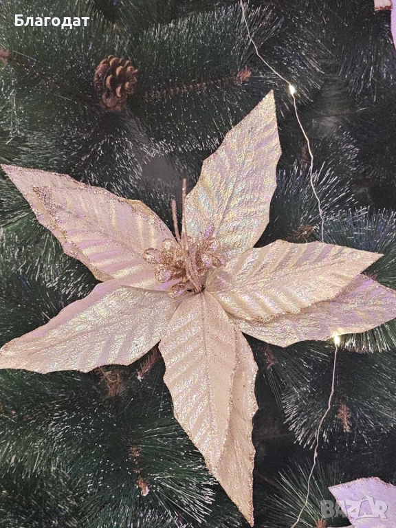 Коледна звезда декорация за елха, Christmas Elegance, снимка 1