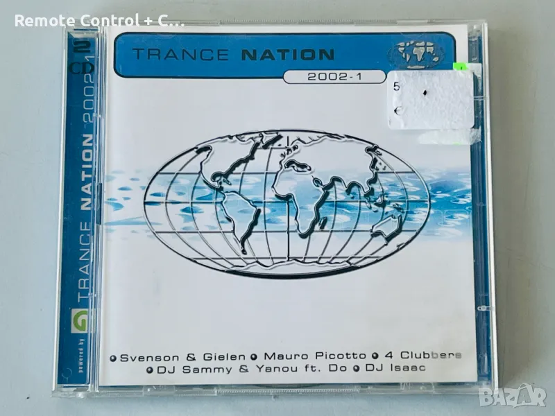 VA - TRANCE NATION 2002-1 (2 CD), снимка 1