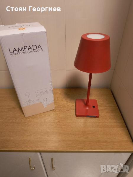 Чисто нова акумулаторна нощна лампа LAMPADA висока 40см, снимка 1