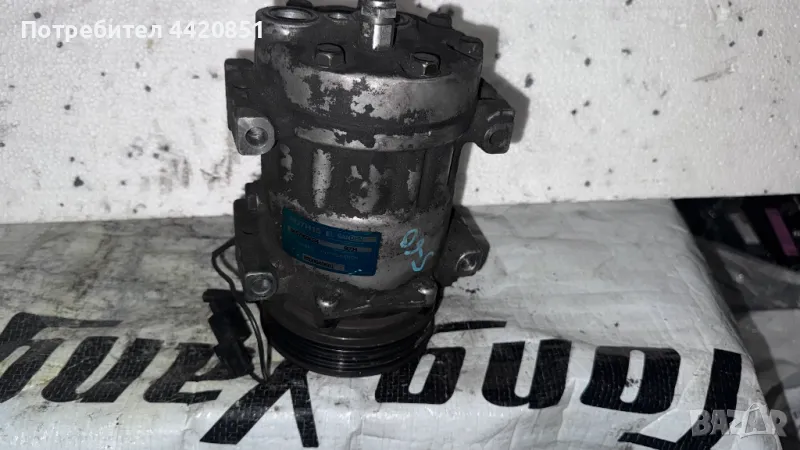 Компресор за Климатик за Volvo S60 - 6657903034 / 8200040681, снимка 1