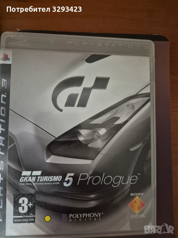 Gran tourism 5 ps3, снимка 1