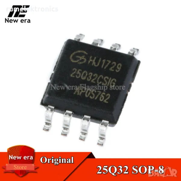 GD25Q32CSIG, снимка 1