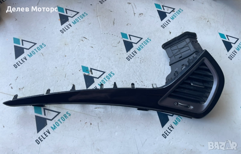 Предна дясна духалка с интериорна пластмаса 97406-2W000 от Hyundai Santa Fe 2.2 CRDI, 197 кс., снимка 1