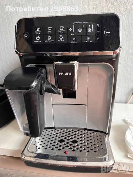 Кафемашина Philips 3400, снимка 1