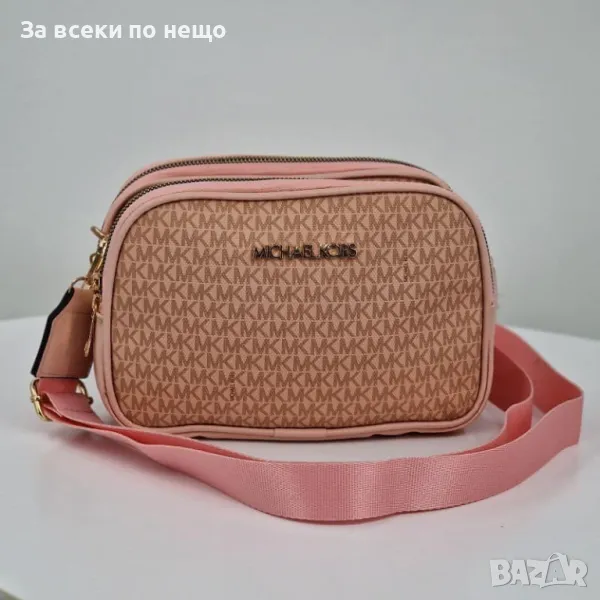 Дамска чанта Michael Kors Код R67, снимка 1