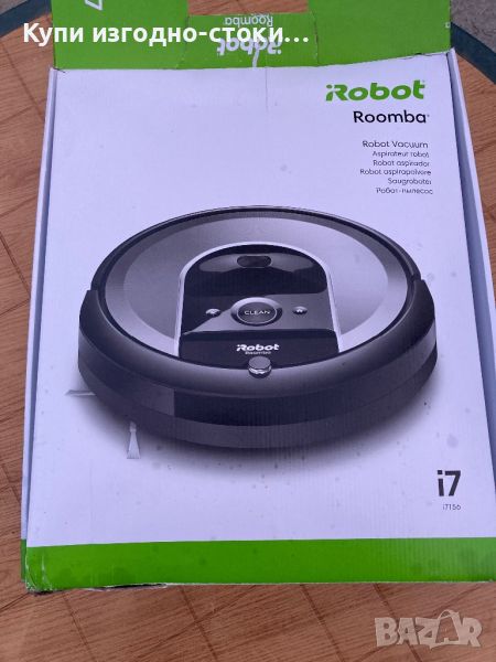 iRobot Roomba i7 WIFI - робот прахосмукачка, снимка 1