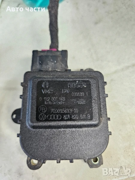 Моторче клапа парно 8D1820511B за VW Passat 5.5 (B5.5) 1.9TDI (AVF) 131 hp , снимка 1