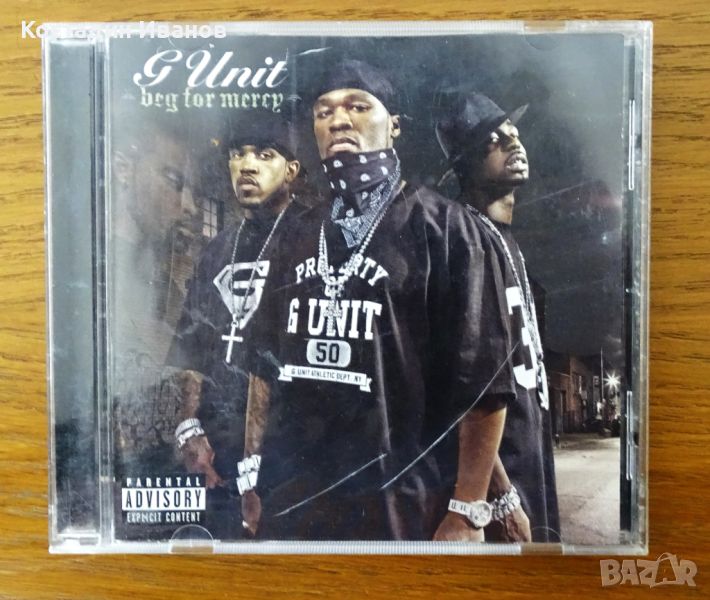 50 Cent G-Unit CD - Beg for Mercy, снимка 1