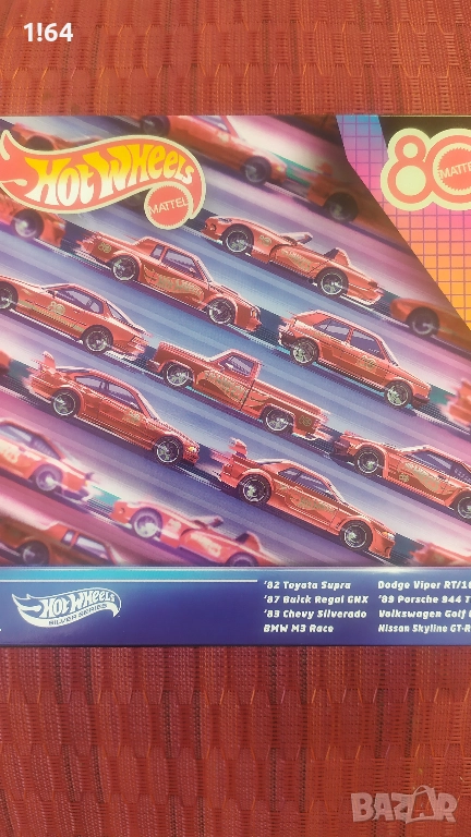Hot Wheels 8 Pack 80 Mattel, снимка 1