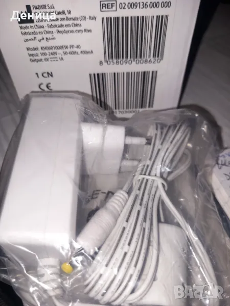 Адаптер, снимка 1