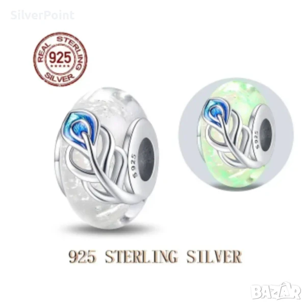 Сребърен талисман за Пандора с флуоресценция , снимка 1