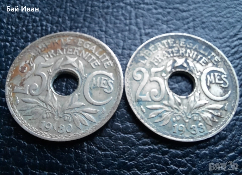 Стара монета 25 сантима 1930 г. и 1933 г. Франция - топ !, снимка 1