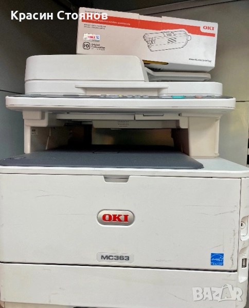 Цветно лазерно многофункционално устройство OKI MC363DN, снимка 1