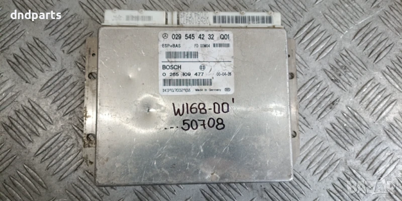 Модул Mercedes A-Class W168 2000г. 0295454232 0265109477 , снимка 1