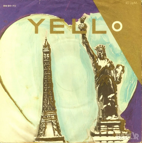 Грамофонни плочи Yello ‎– Lost Again 7" сингъл, снимка 1