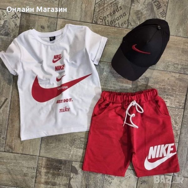 Детски комплект с шапка NIKE, снимка 1