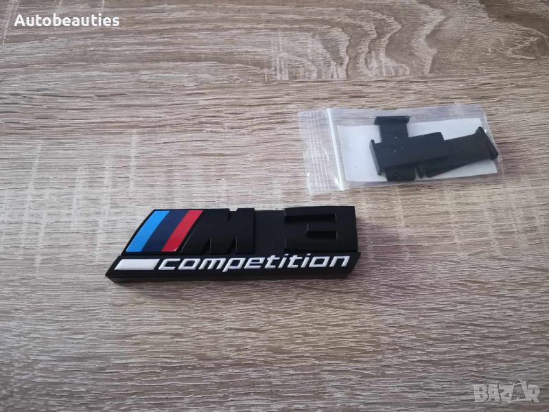 Предна решетка черна емблема BMW M3 Competition, снимка 1