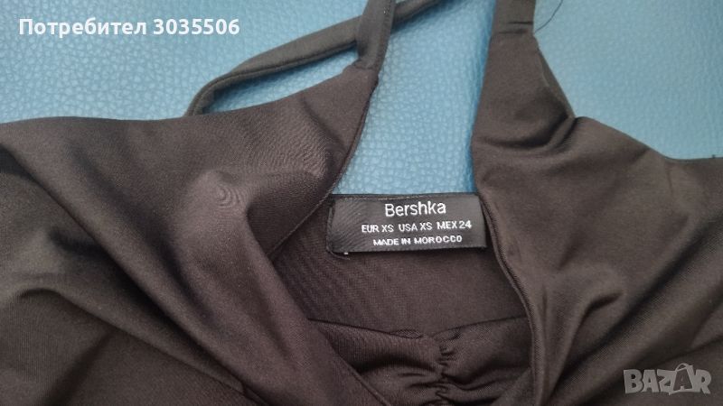 Бюстие Bershka Xs ново, снимка 1