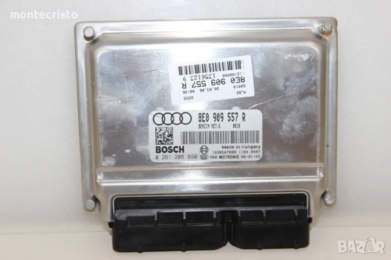 Моторен компютър ECU Audi A4 B7 (2004-2007г) 8E0 909 557 R / 8E0909557R / 0 261 208 690 / 0261208690, снимка 1