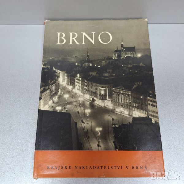 Бърно: Ein Photographisches Bilderbuch: Книга с фотографски снимки, снимка 1