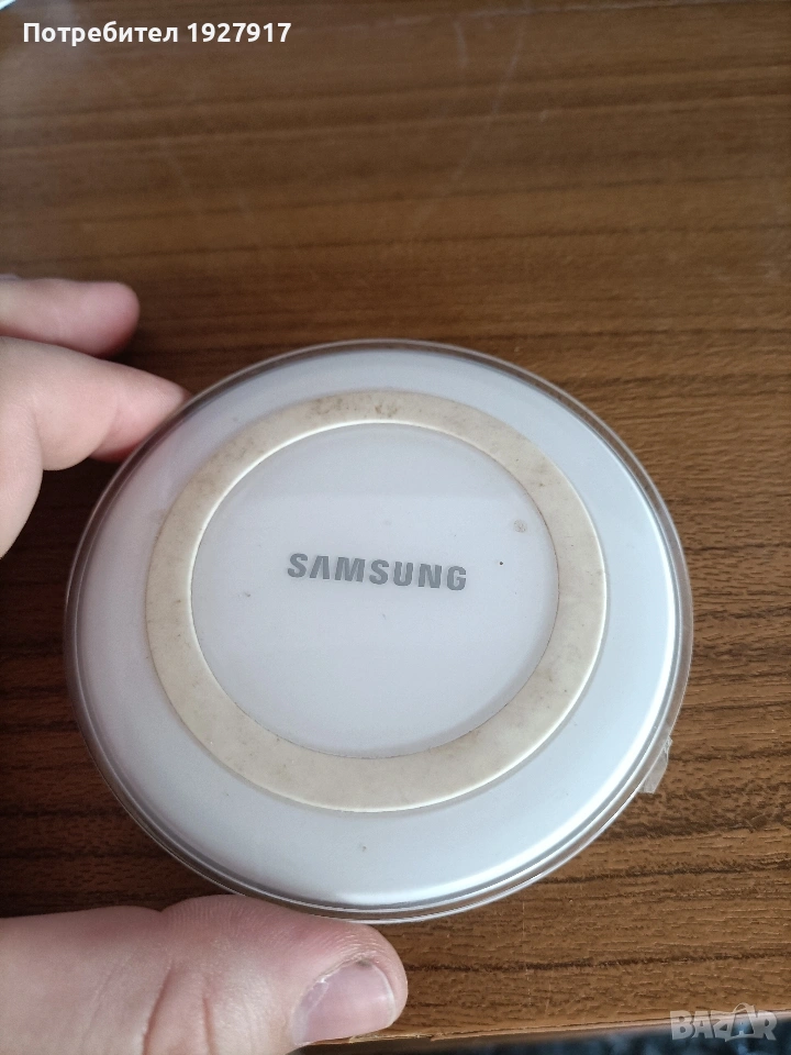 fast charge, снимка 1