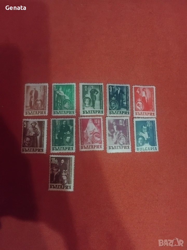 Лот стари пощенски марки, снимка 1