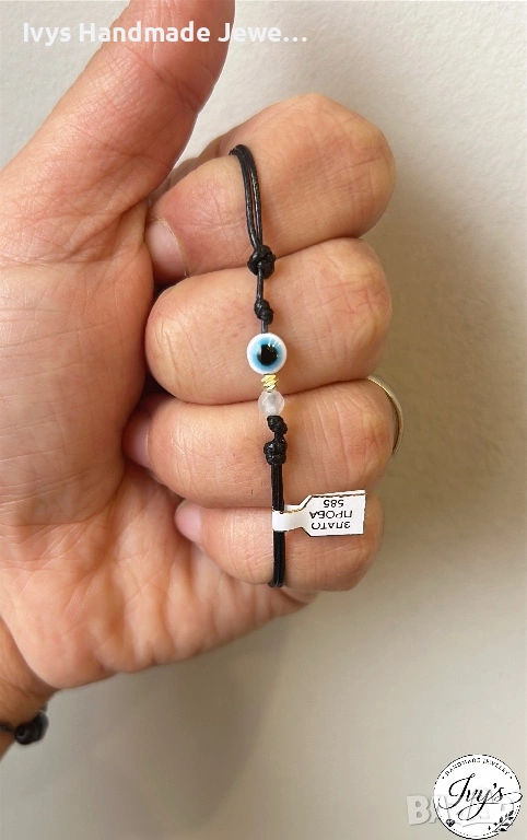 Гривна Окото на Назар, снимка 1