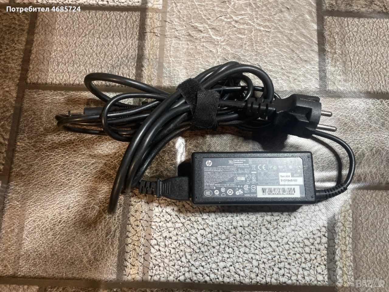 Hp 19.5V 3.33A, снимка 1