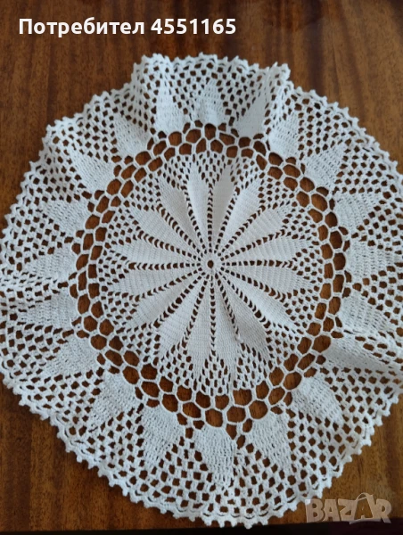 Карета, снимка 1