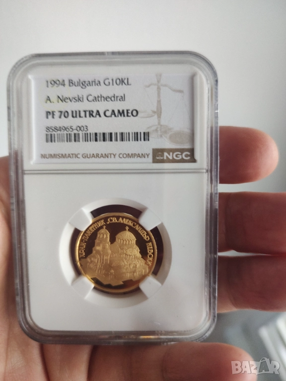 10000лв 1994 Ал. Невски NGC PF 70 , снимка 1