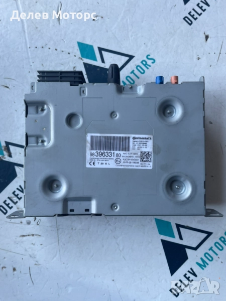 Радио, навигация, мултимедия 9839633180 от Peugeot 508 GT, 1.5 BlueHDI, двигател YHZT-C2B800, снимка 1