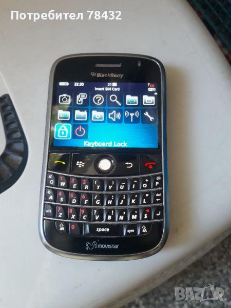 Blackberry 9000, снимка 1