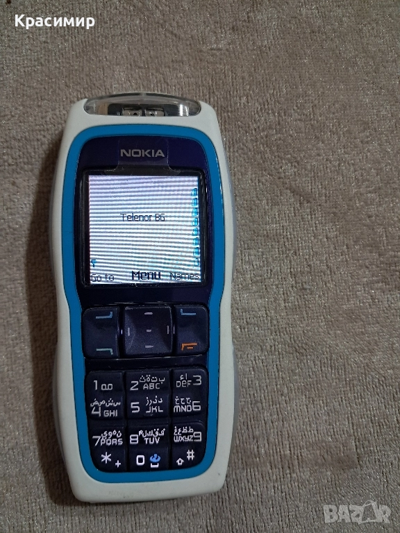 Нов телефон Nokia 3220 Star Wars, снимка 1
