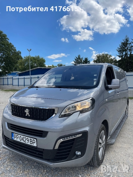 Peugeot Expert 2.0 Diesel , снимка 1