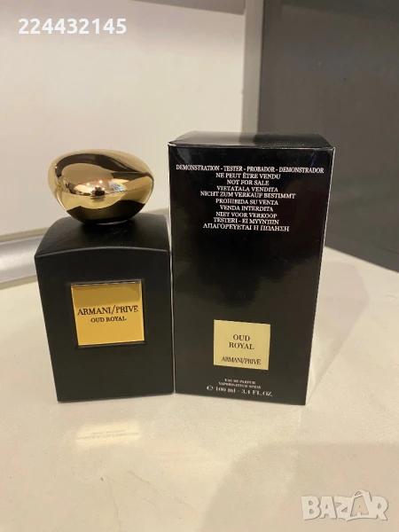  Armani prive oud royal 100ml EDP Tester , снимка 1
